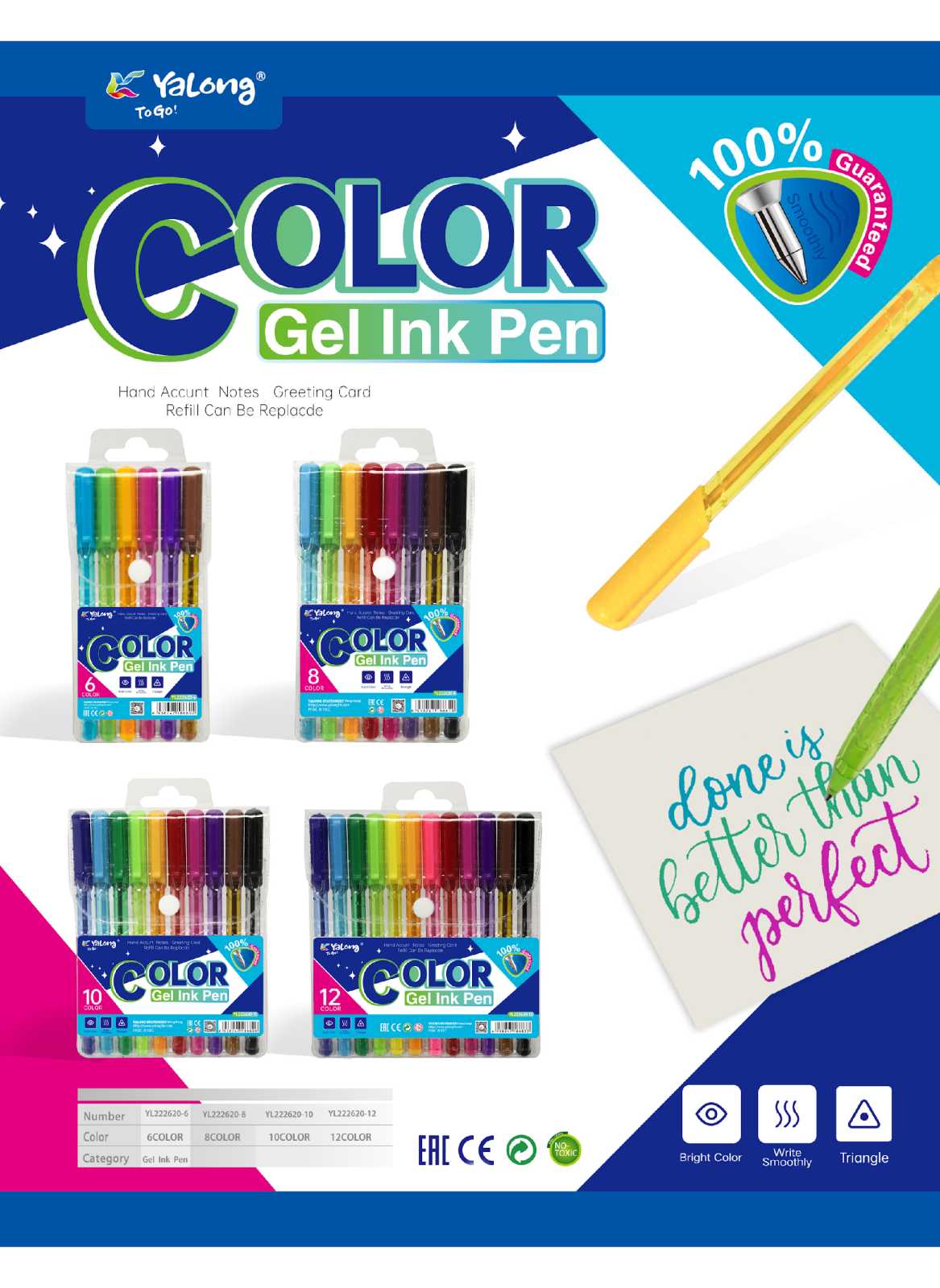 Stylo gel pochette de 10