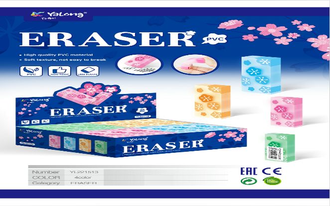 Gomme flower